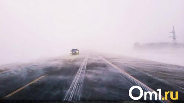 В Омской области ввели ограничения на трассах из-за плохой погоды