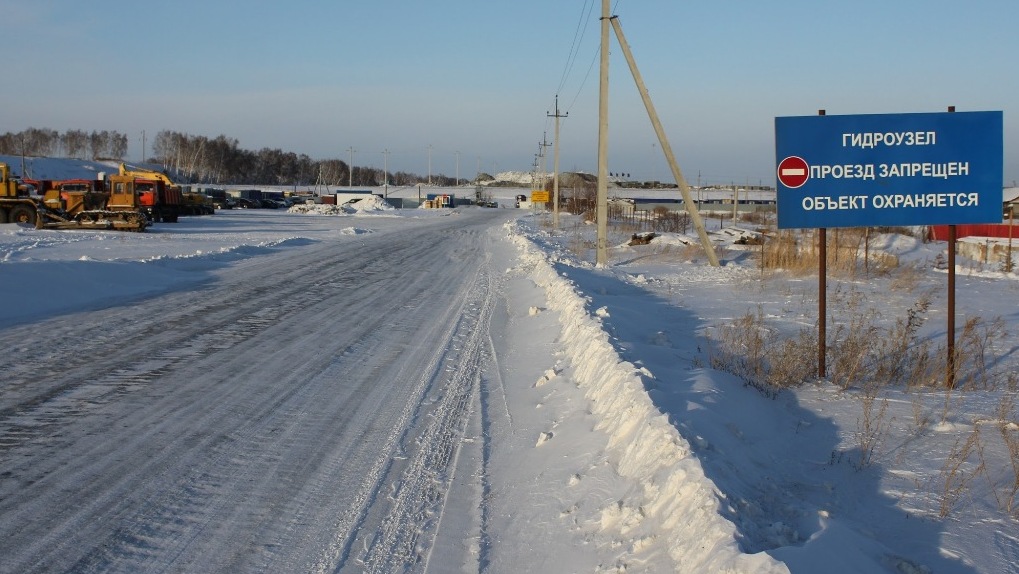 Красногорский гидроузел омск проект