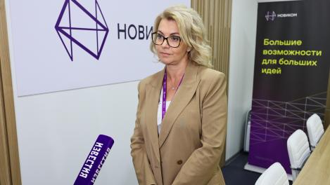 НОВИКОМ подписал соглашения с бизнесом и регионами России на ПМЭФ-2024