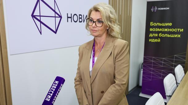 НОВИКОМ подписал соглашения с бизнесом и регионами России на ПМЭФ-2024