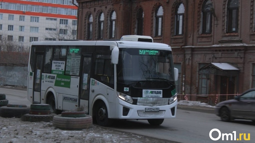 На 3 рубля повысился тариф на проезд в омском общественном транспорте