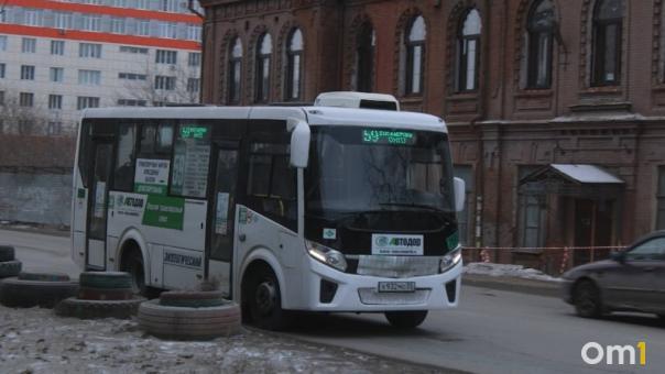На 3 рубля повысился тариф на проезд в омском общественном транспорте