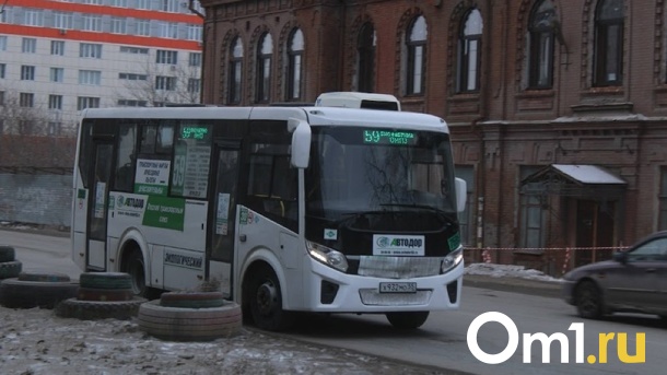На 3 рубля повысился тариф на проезд в омском общественном транспорте