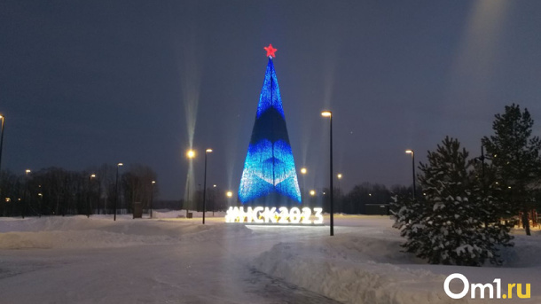 В Новосибирске парку возле нового ЛДС официально присвоили название