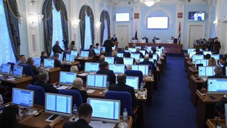 Заксобрание Омской области приняло один из важнейших документов года — бюджет