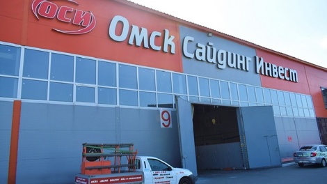 Омский производитель окон ПВХ увеличил количество изготавливаемой продукции на 26%