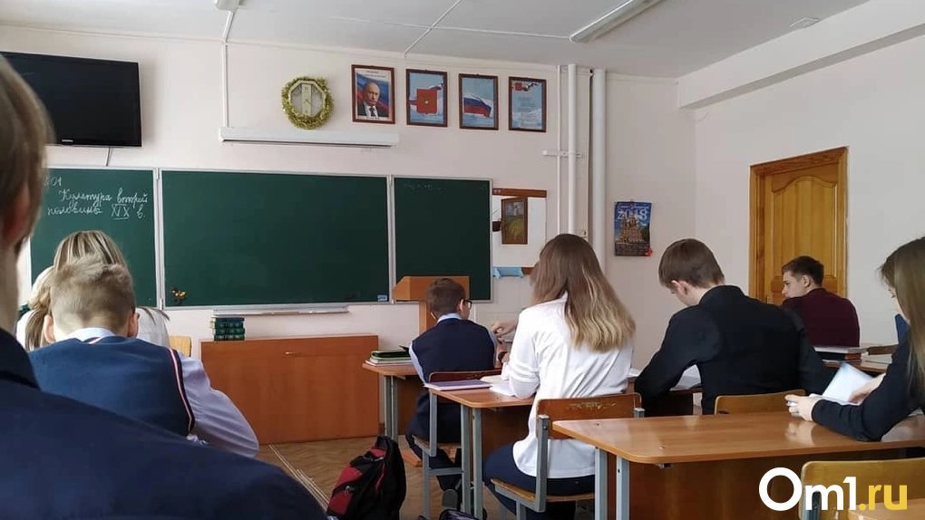 Школа из Новосибирска стала лучшей по СФО и вошла в топ-10 по всей России