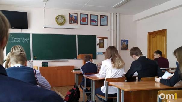 Школа из Новосибирска стала лучшей по СФО и вошла в топ-10 по всей России