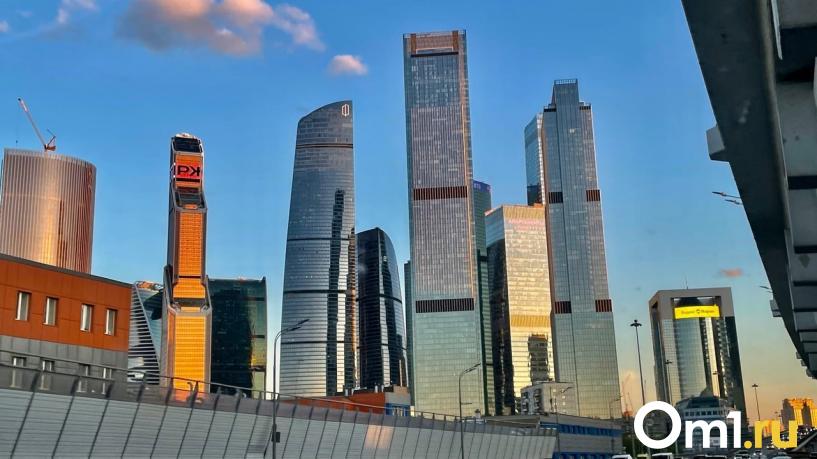 Изображение фоторепортажа