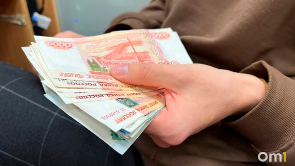 В Новосибирской области семейный капитал увеличили до 139,8 тысячи рублей