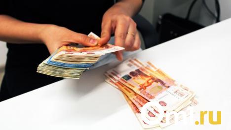 225 тысяч в месяц: какие навыки нужны главному экономисту в Новосибирске