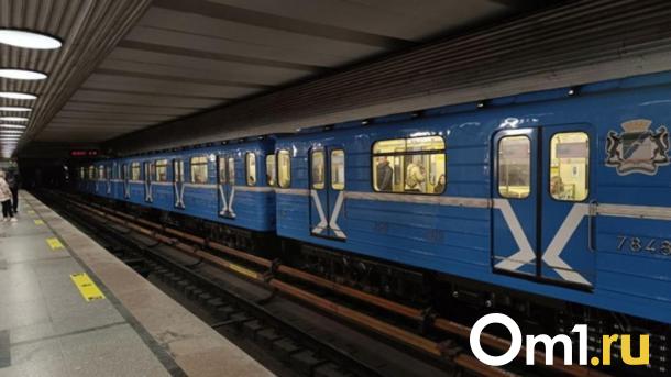 В Новосибирске поднимут цену проезда в общественном транспорте