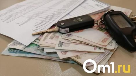 Почти 100 тысяч: названы лидирующие по зарплате профессии в Новосибирске