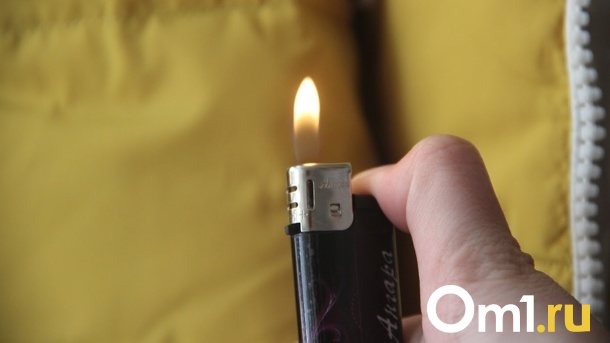 Больше четверти омичей, погибших на пожаре, потеряли жизнь из-за своей вредной привычки