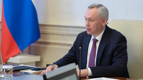 Андрей Травников рассмотрел реализацию механизма комплексного развития территорий в Новосибирской области