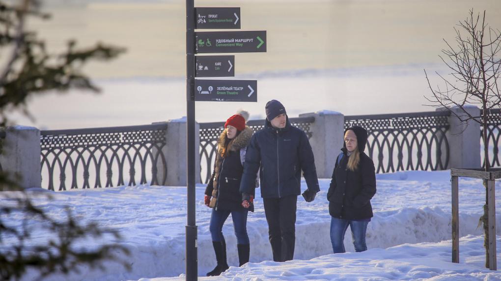 Новосибирцы голосуют за новое благоустроенное место в городе