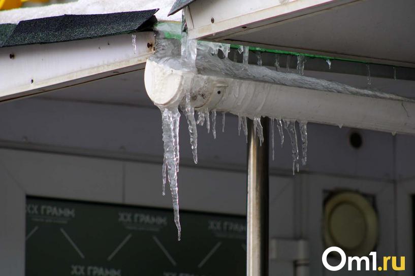 Изображение фоторепортажа