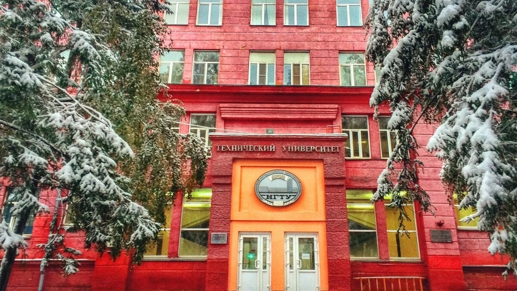 Студентка из Колумбии покинула Новосибирск по совету посольства