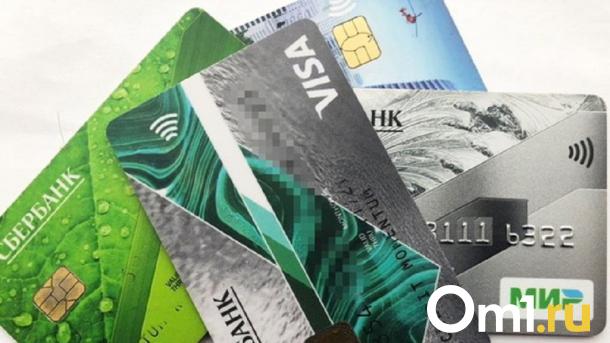 В Омске многодетную мать могут отправить за решётку из-за чужих кредитов