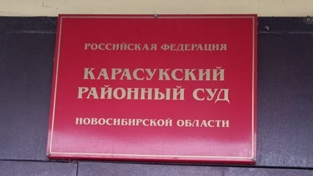 Вьетнамцы-повара получили штраф вместо выдворения из страны под Новосибирском