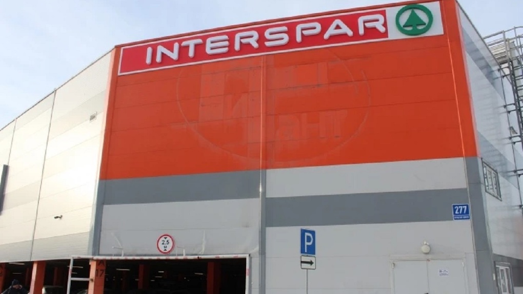 Открытие нового гипермаркета INTERSPAR перенесли в Новосибирске