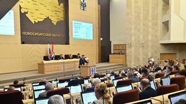 Законодательное собрание поддержало представленные правительством НСО изменения в областной бюджет