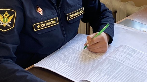 Микрозаймы в Новосибирске оштрафовали на 250 тысяч рублей за унижение должника