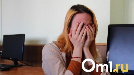 Кемеровскую преподавательницу оштрафовали за пропаганду смены пола