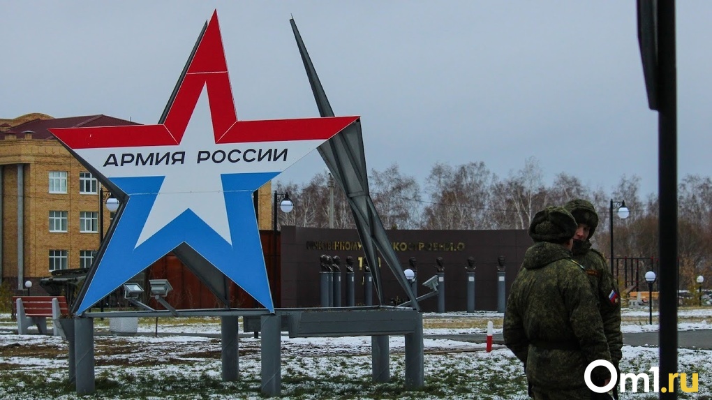 Путин объявил о новом списке профессий для отсрочки от армии