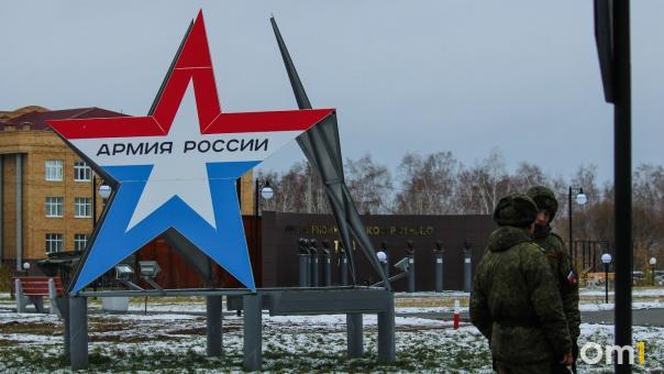 Путин объявил о новом списке профессий для отсрочки от армии