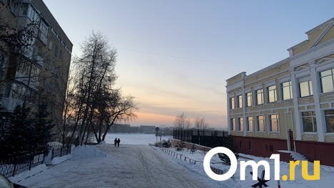Неделя в Омске начнётся с аномальных опасных морозов