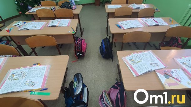 Для омских школьников подготовили ролик о том, как вести себя при «шутинге»