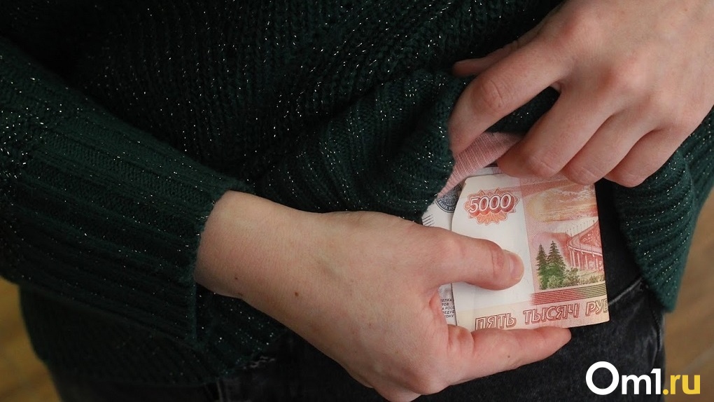 Надбавку к пенсии до 6 тысяч рублей получат некоторые россияне