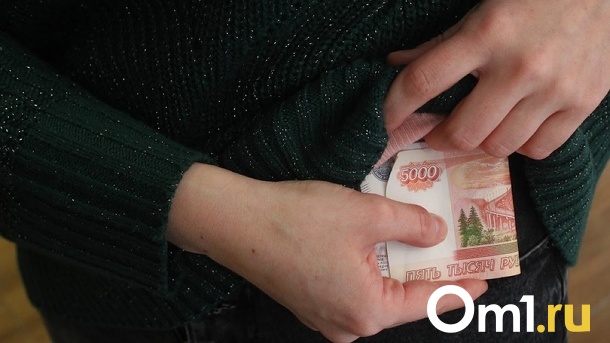 Надбавку к пенсии до 6 тысяч рублей получат некоторые россияне