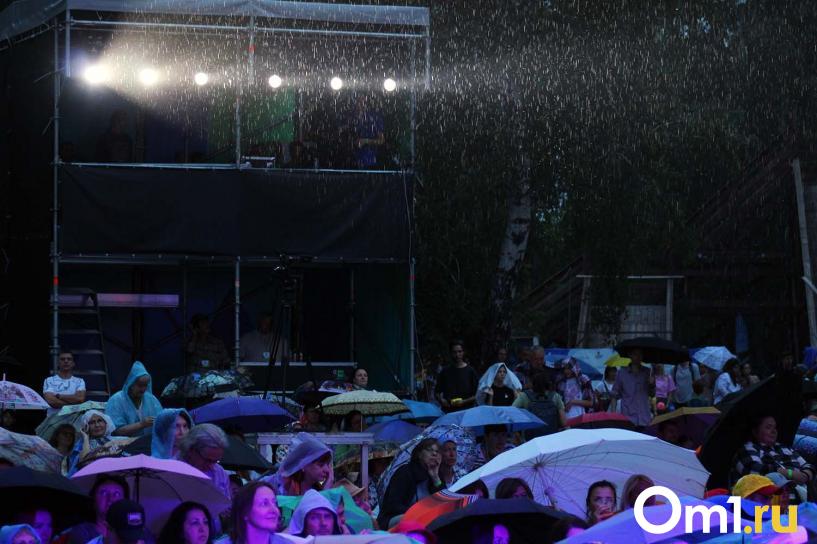 Изображение фоторепортажа