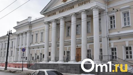 В воскресенье в центре Омска перекроют две улицы ради Дня зимних видов спорта