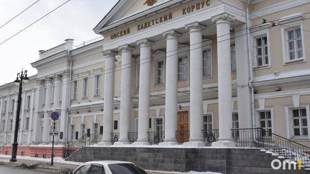 В воскресенье в центре Омска перекроют две улицы ради Дня зимних видов спорта