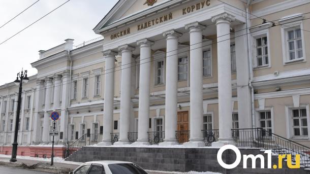 В воскресенье в центре Омска перекроют две улицы ради Дня зимних видов спорта