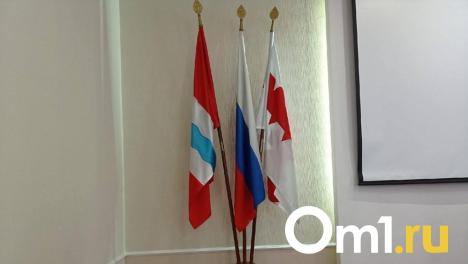 Минюст проверил омскую лютеранскую общину и выявил нарушения