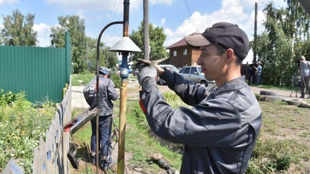 Помощь в вопросах газификации
