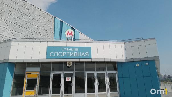 Назначен исполняющий обязанности директора новосибирского МП «Метро мир»