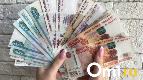 В России анонсировали майские выплаты в 10 000 рублей