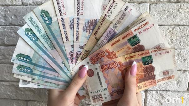 В России анонсировали майские выплаты в 10 000 рублей