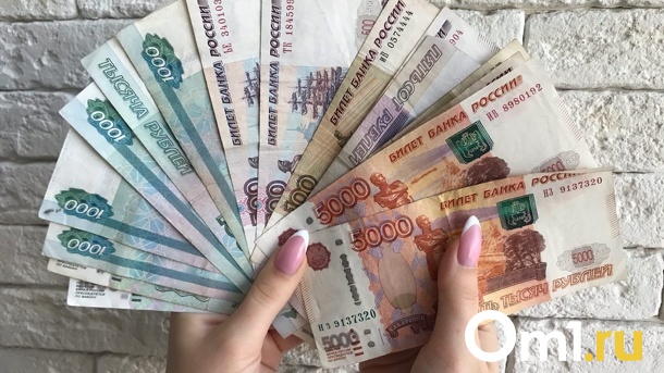 В России анонсировали майские выплаты в 10 000 рублей