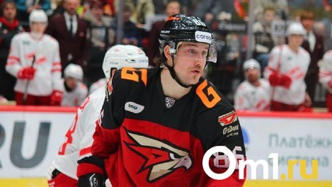 Рид Буше вернулся в состав омского «Авангарда»