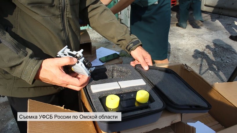 Изображение фоторепортажа