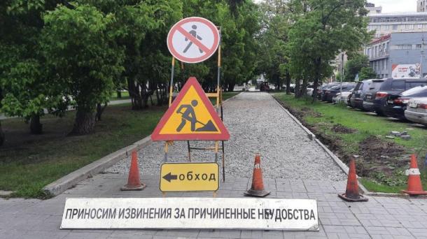 Новосибирск преображается: 100 новых тротуаров в 2025 году — где уже удобнее ходить