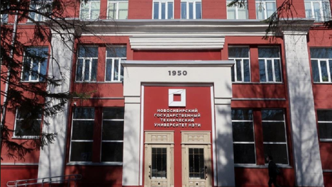 Новосибирский вуз построит на берегу Оби базу отдыха за 70 млн рублей