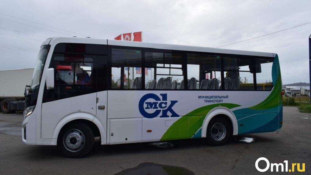 Омский Дептранс протестировал поездки на скоростных автобусах по незагруженным дорогам