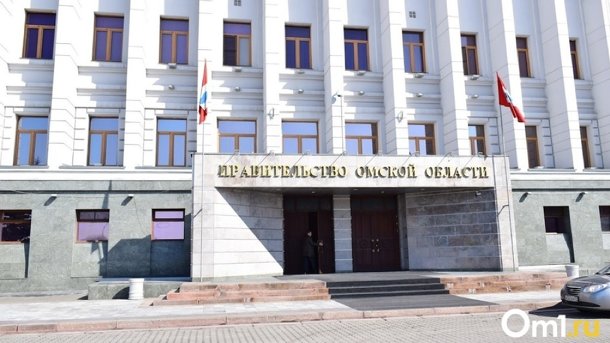 Валерий Бойко получил золотую медаль «За особые заслуги перед Омской областью»